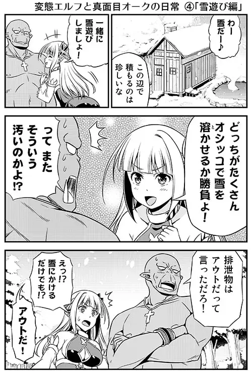 sub-image_0