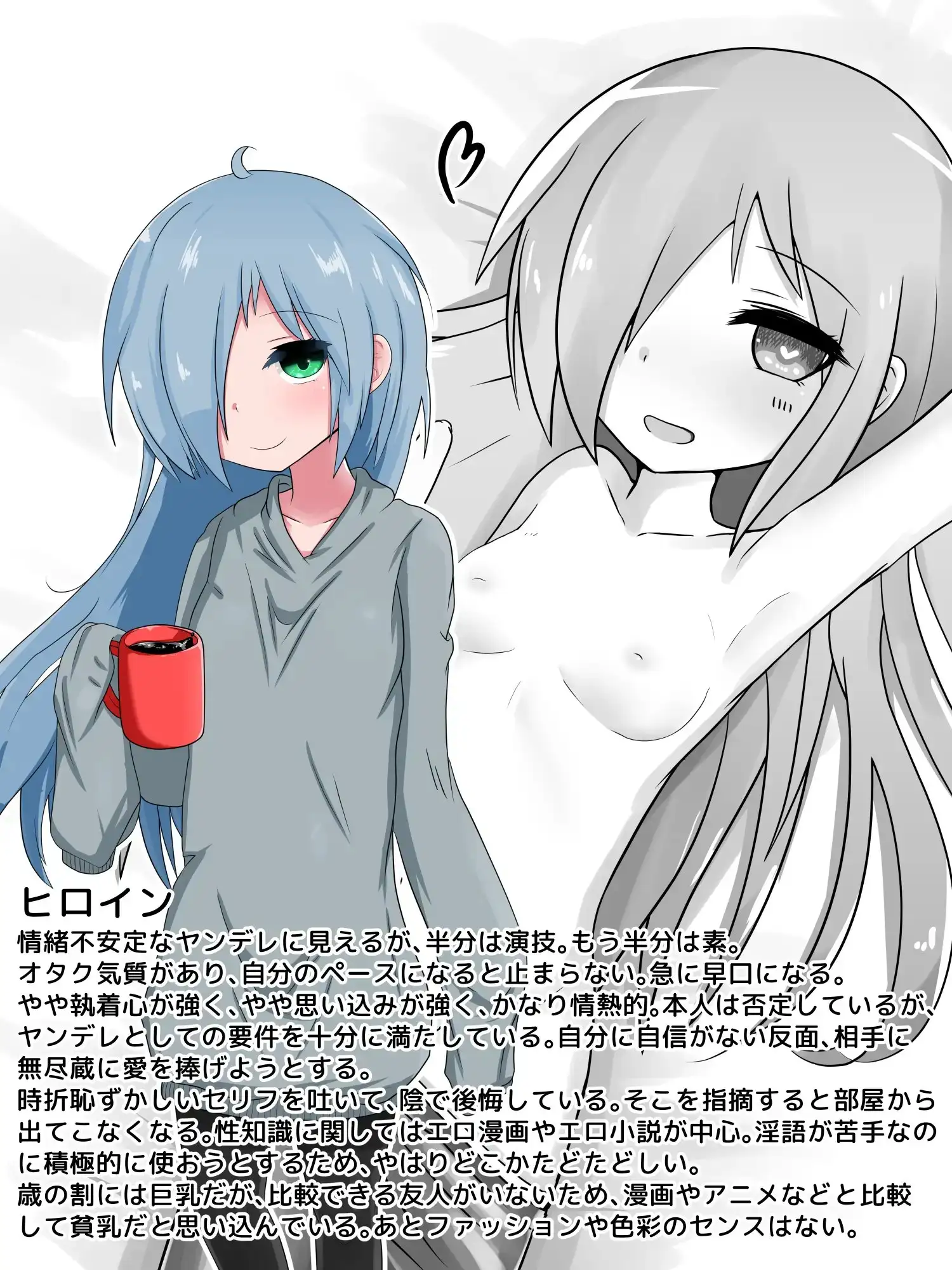 sub-image_0