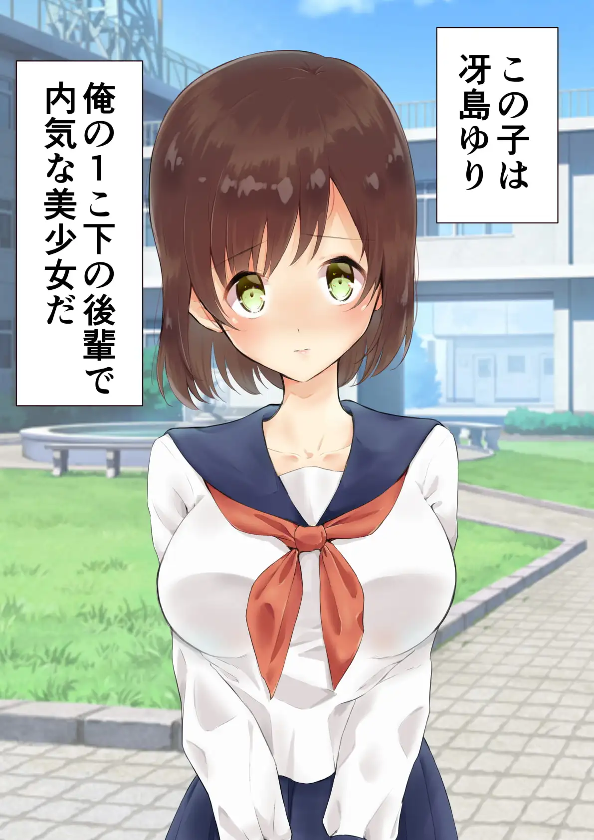 sub-image_0