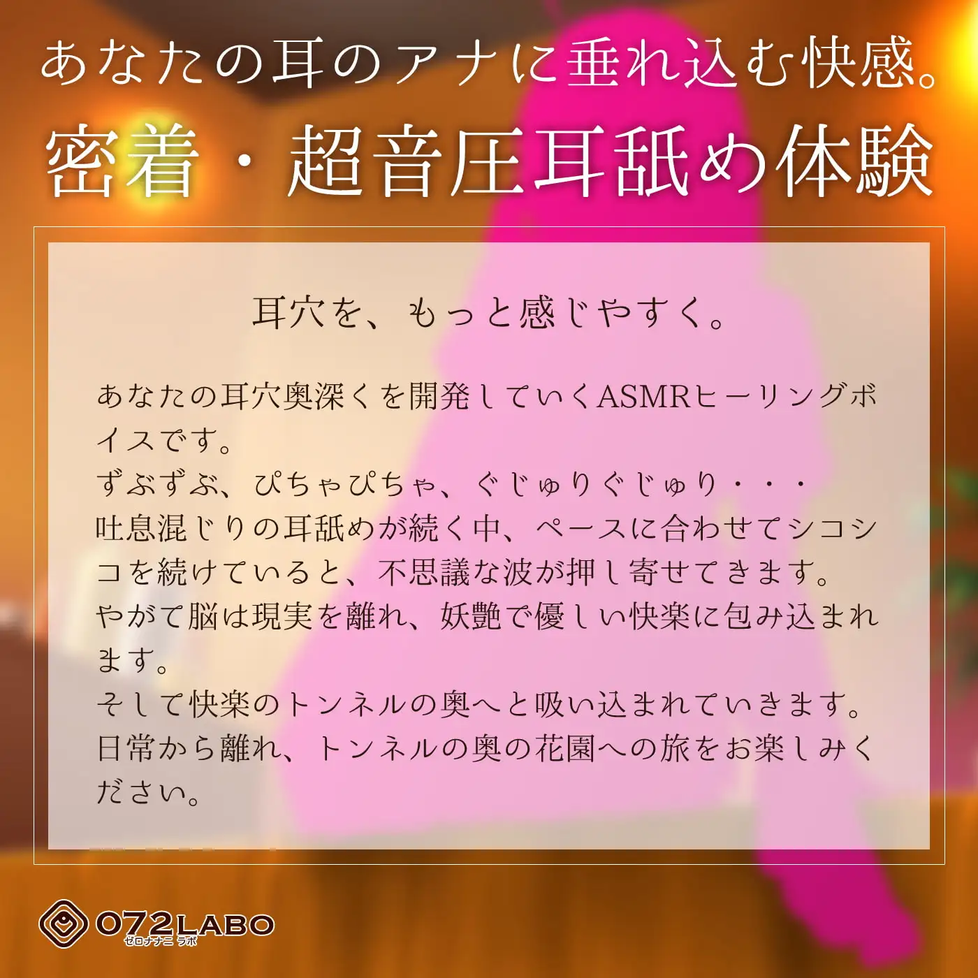 sub-image_0