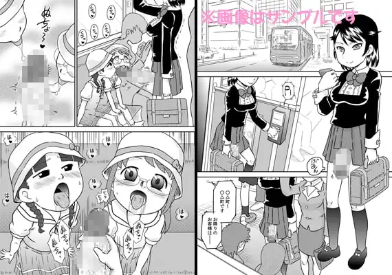sub-image_0