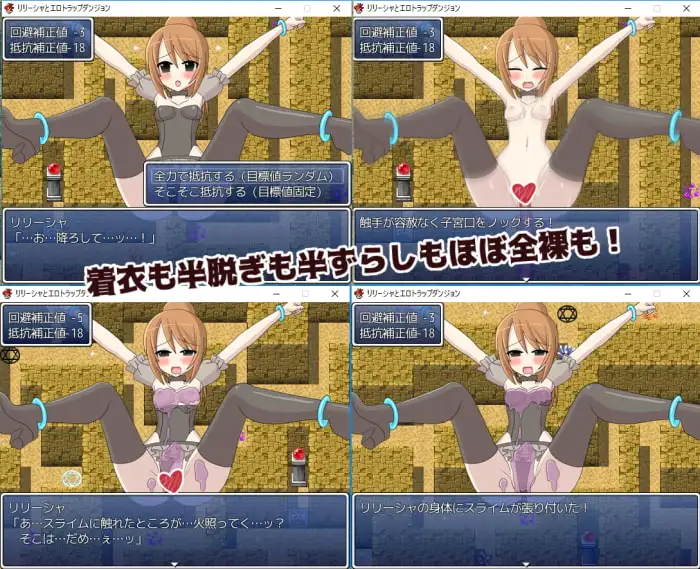 sub-image_3