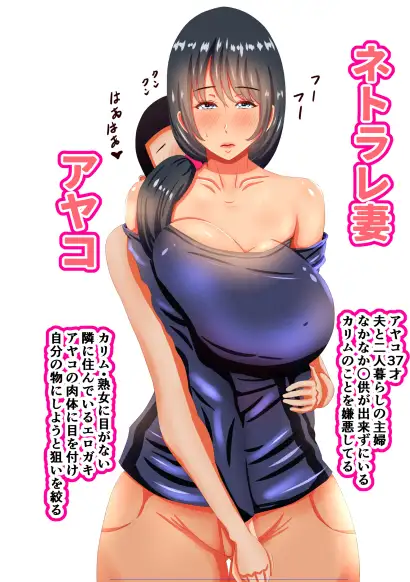 sub-image_0
