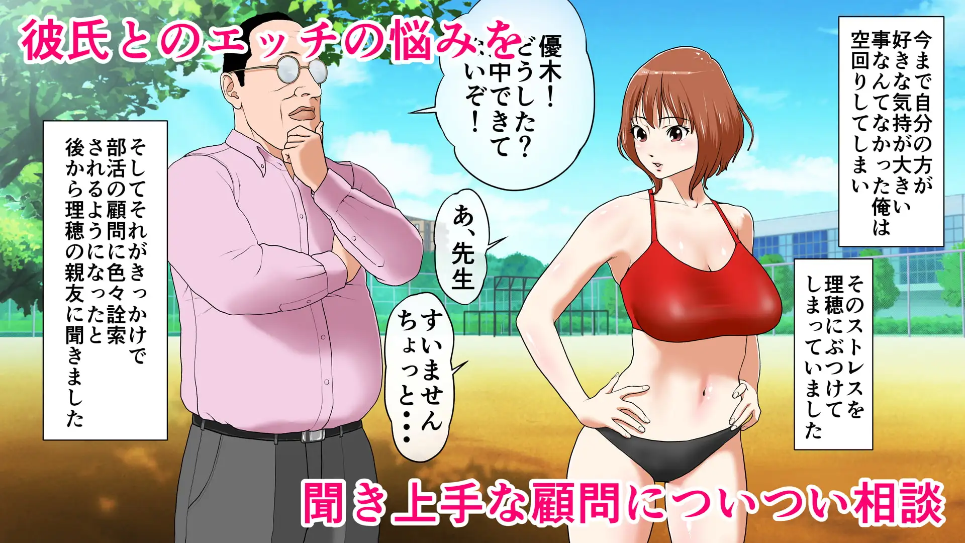 sub-image_0