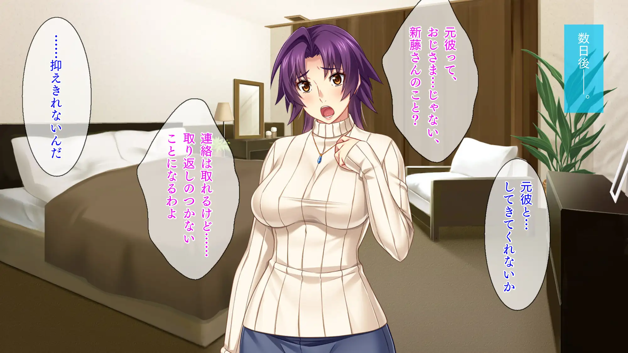 sub-image_1