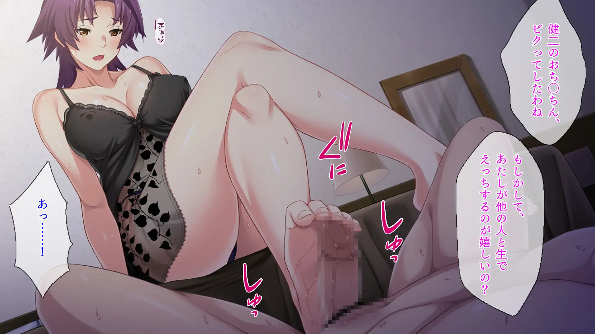 sub-image_3