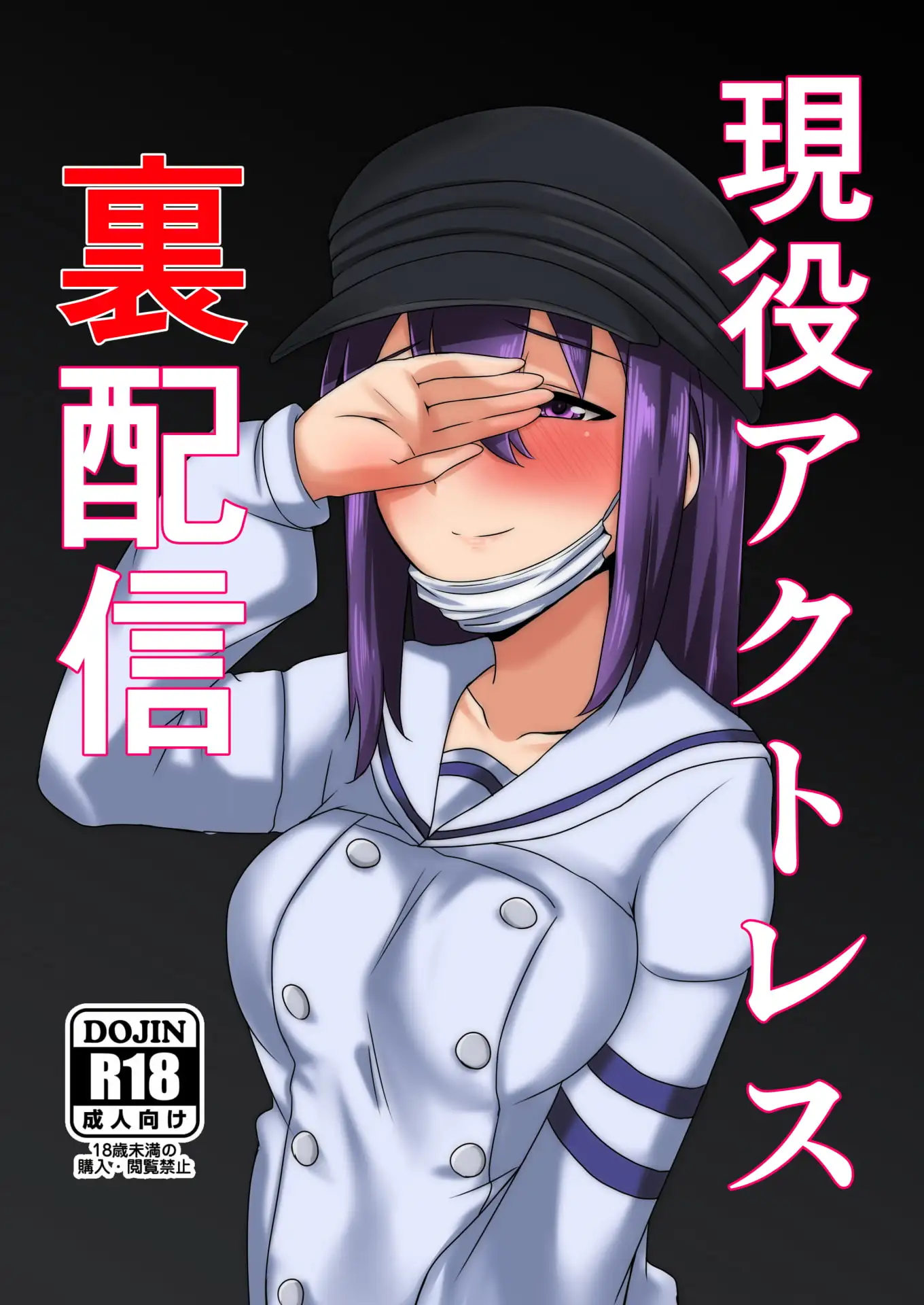 sub-image_0
