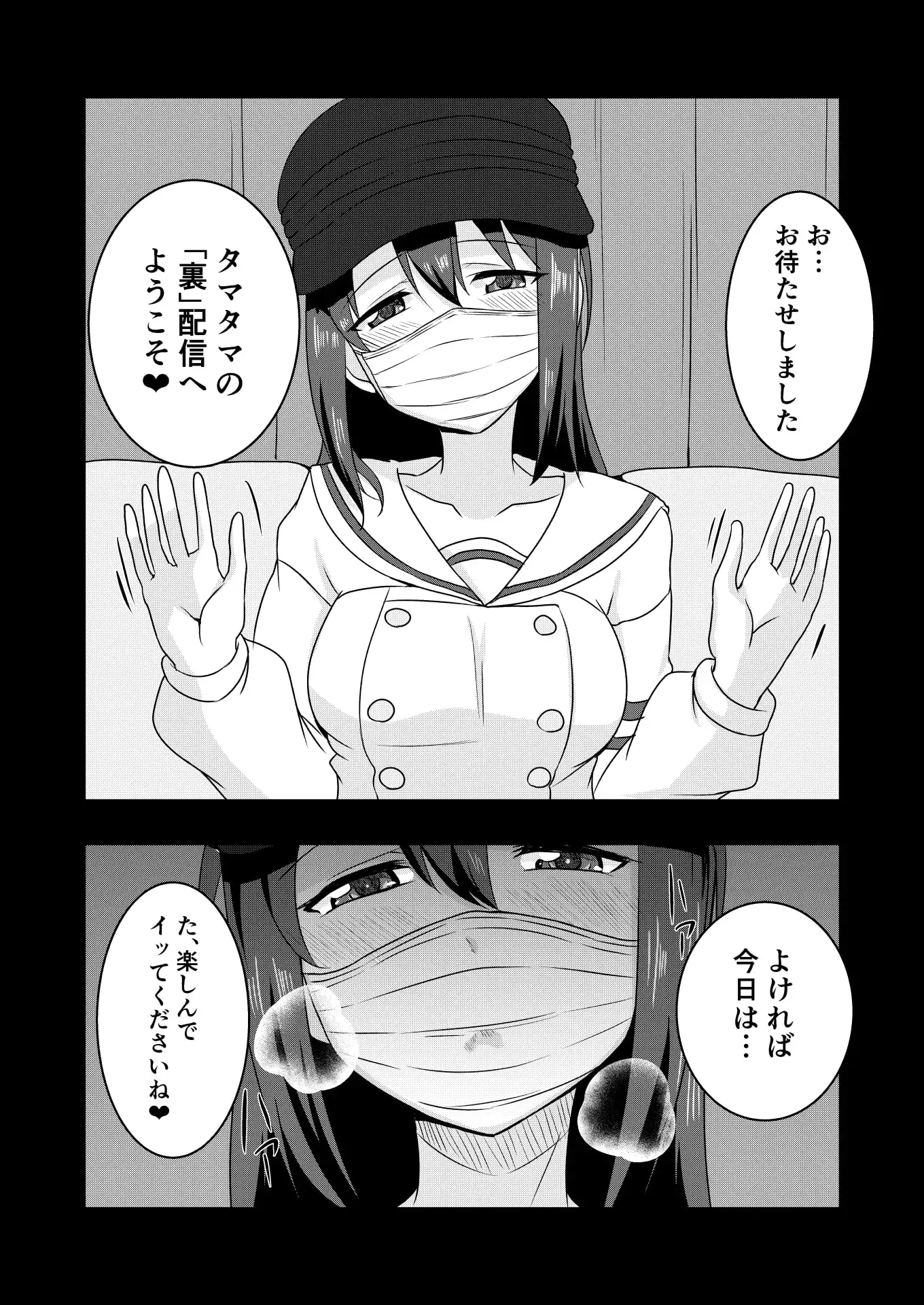 sub-image_2
