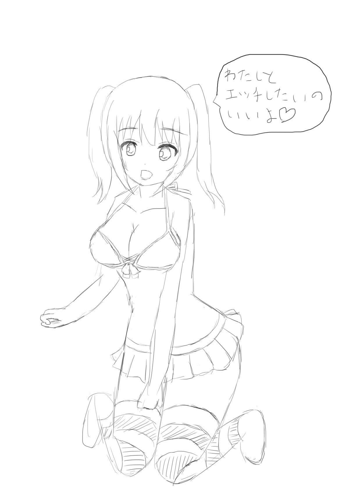 Daily Life in Harem City - Made a Cute Girl at the Pool Go Ahe Ahe