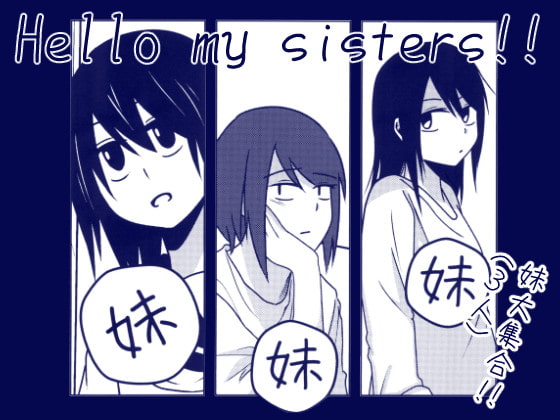Hello my sisters!!