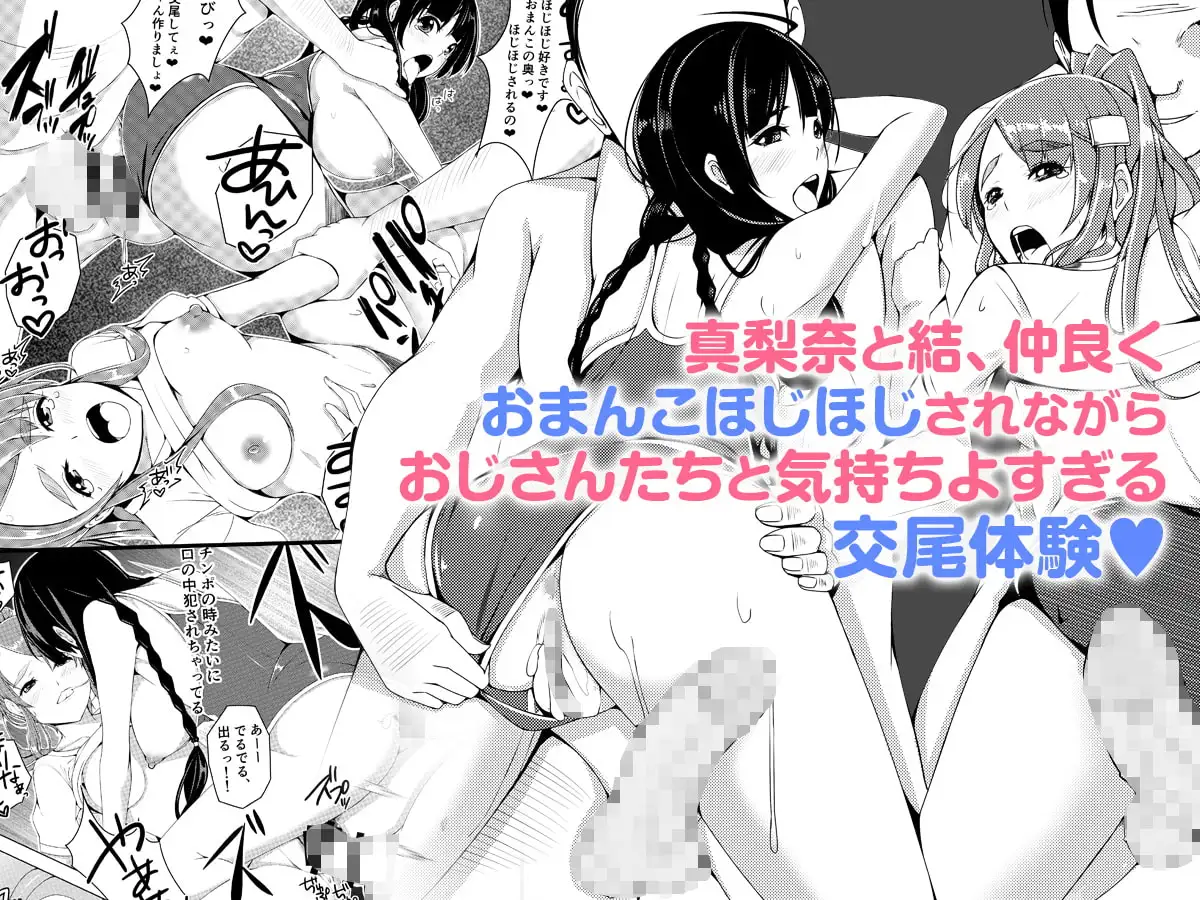 sub-image_3