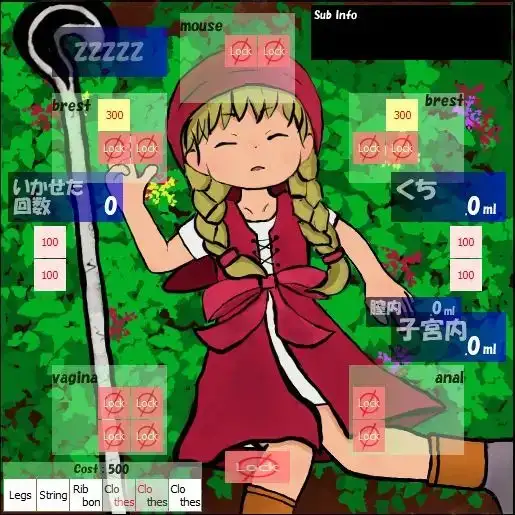 sub-image_0