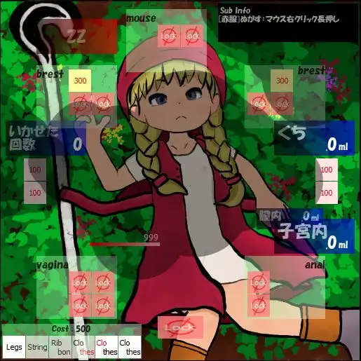 sub-image_1