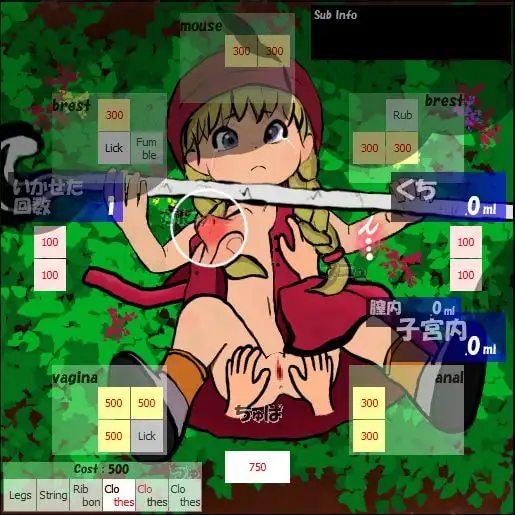 sub-image_2