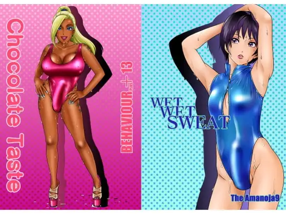 BEHAVIOUR+13 ～Chocolate Taste～