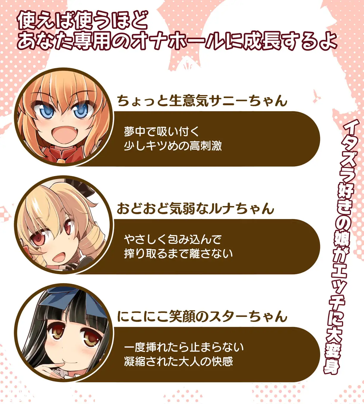 sub-image_0