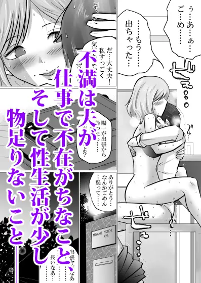 sub-image_1