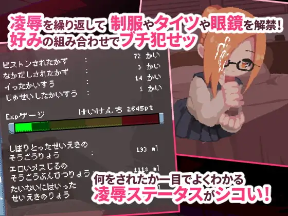 sub-image_2