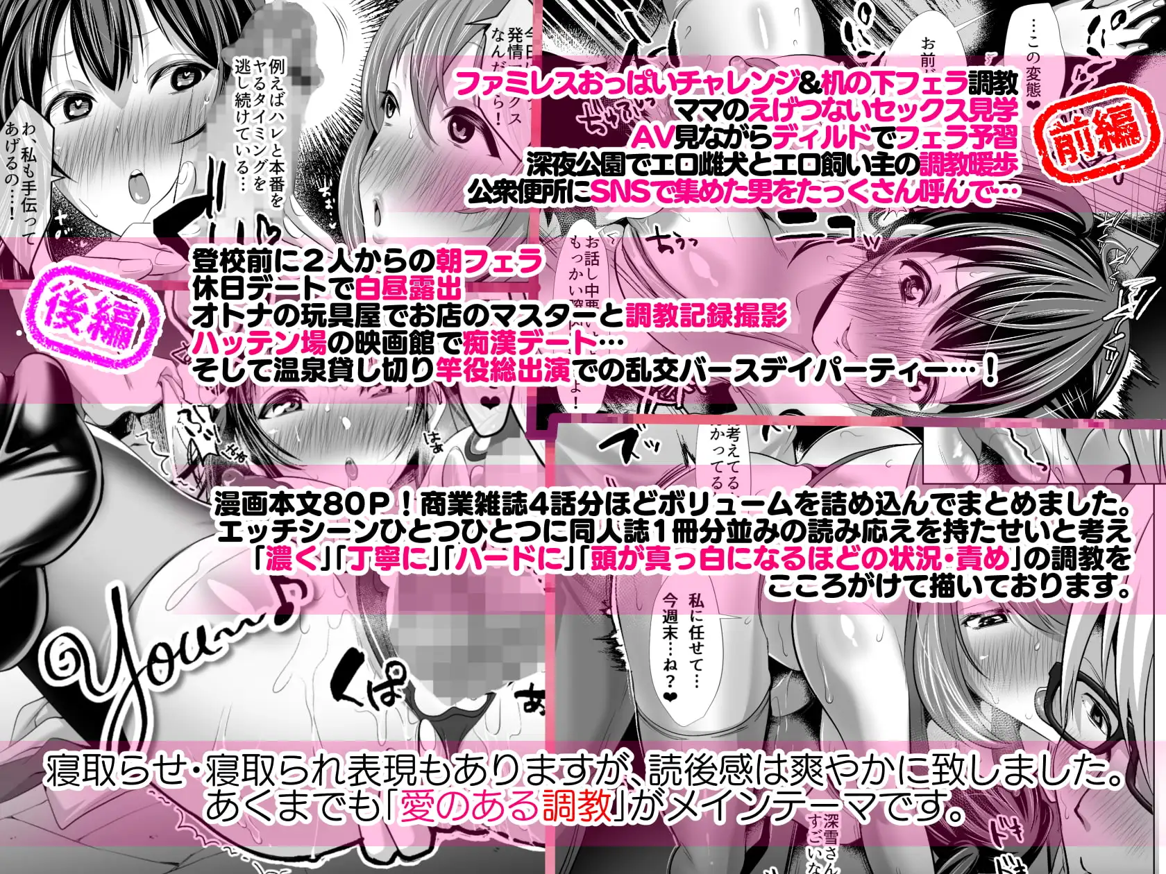 sub-image_0