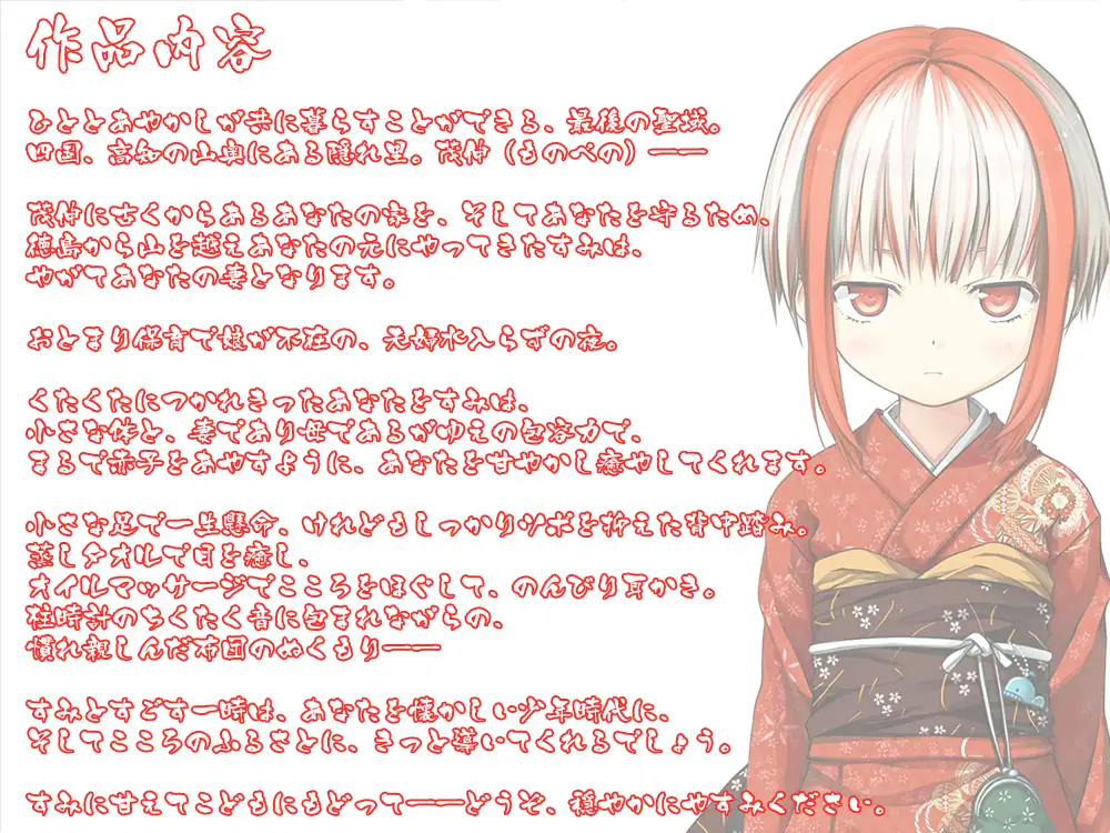 sub-image_3
