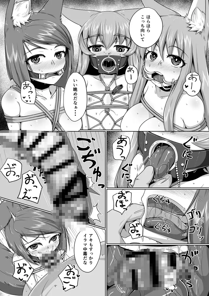 sub-image_4