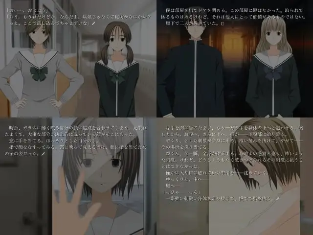 sub-image_0