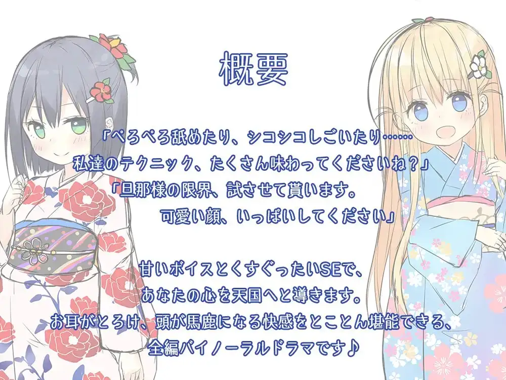 sub-image_2