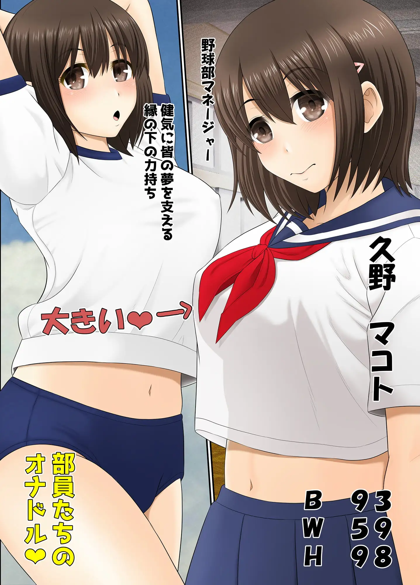 sub-image_0