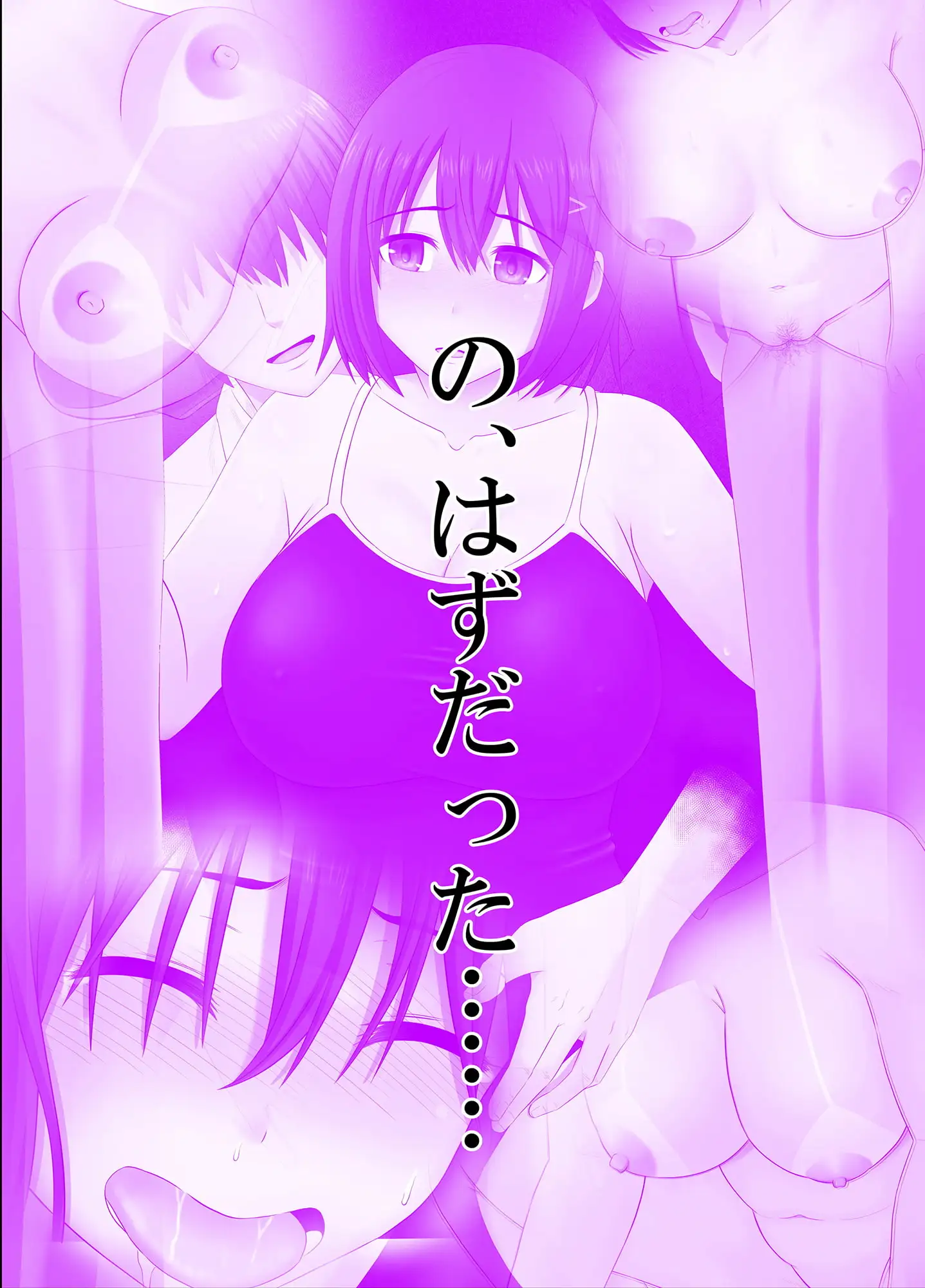 sub-image_2