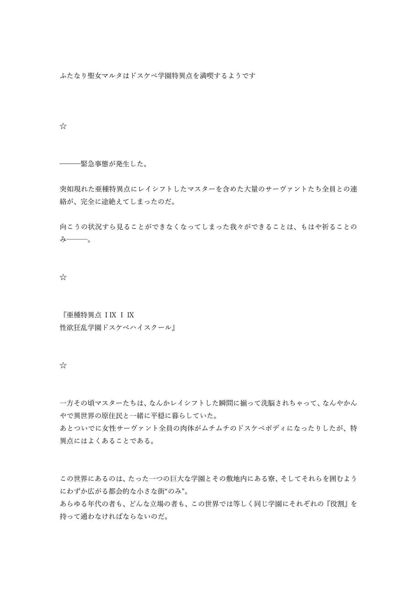 sub-image_0