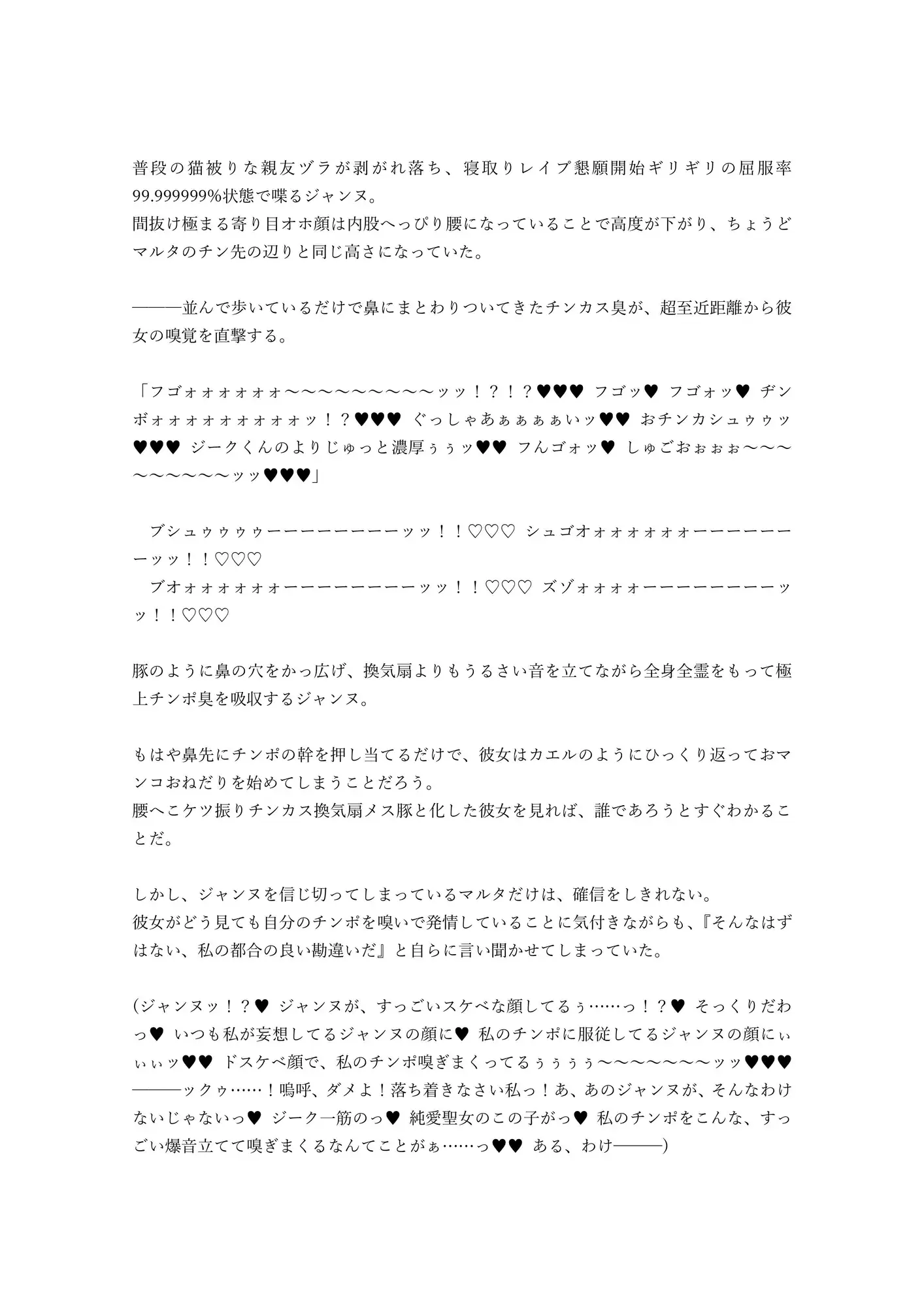 sub-image_3