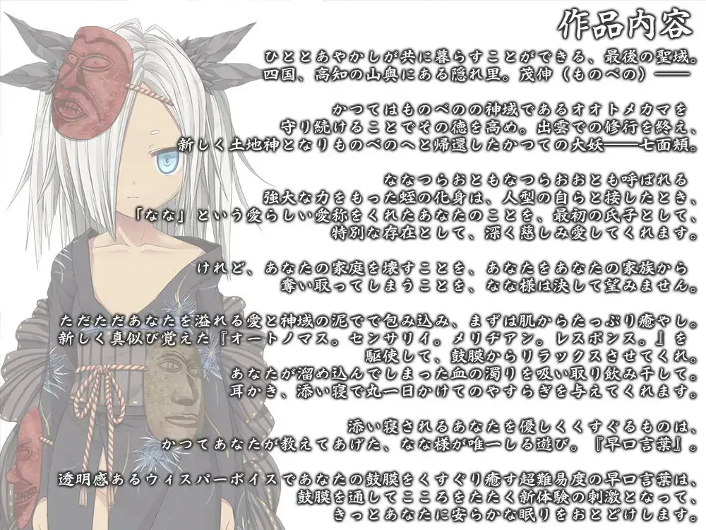 sub-image_1