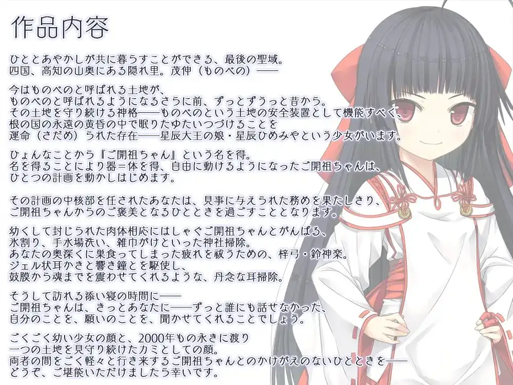 sub-image_1