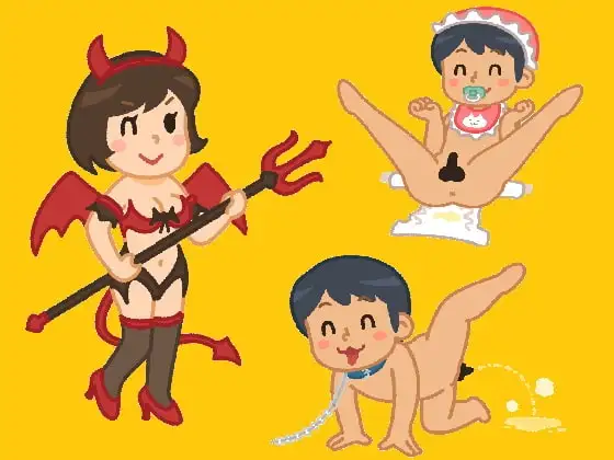 全身膀胱化!?キンタマ種付け去勢!萎えチンポ出産!無限母乳飲み!大量逆流放尿!キンタマ袋内大失禁!巨大口内噴水放尿!