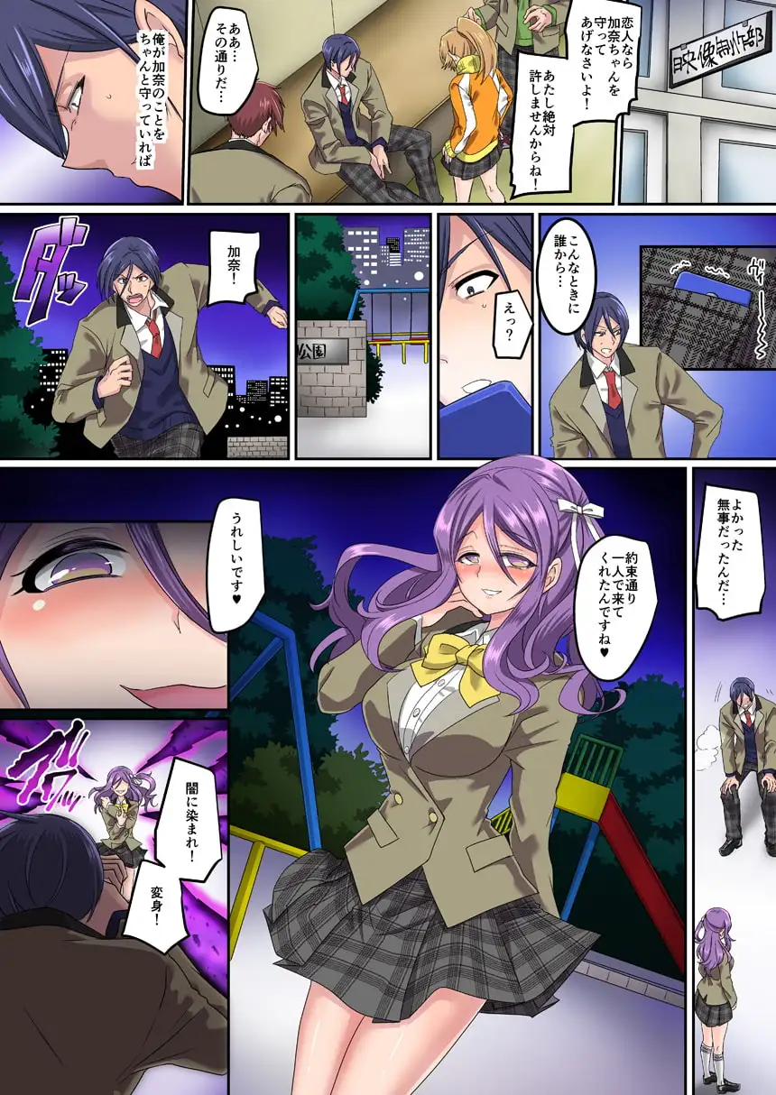 sub-image_1