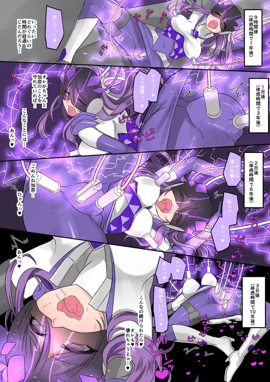 sub-image_7