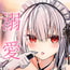 毒舌クールなメイドお姉ちゃんの甘責め溺愛搾精お叱りご奉仕 with赤ちゃん言葉