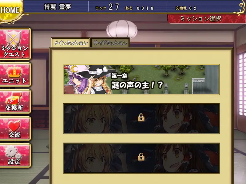 sub-image_0