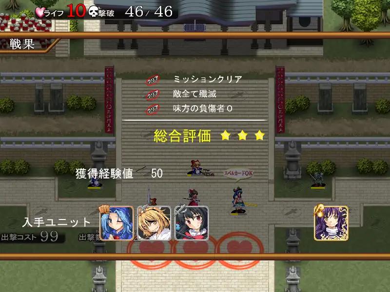 sub-image_3