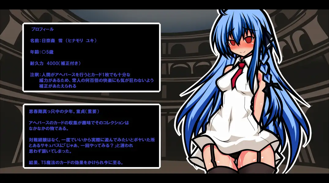 sub-image_2
