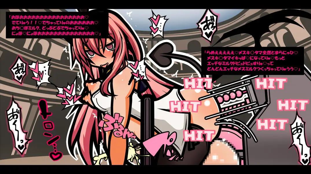 sub-image_5