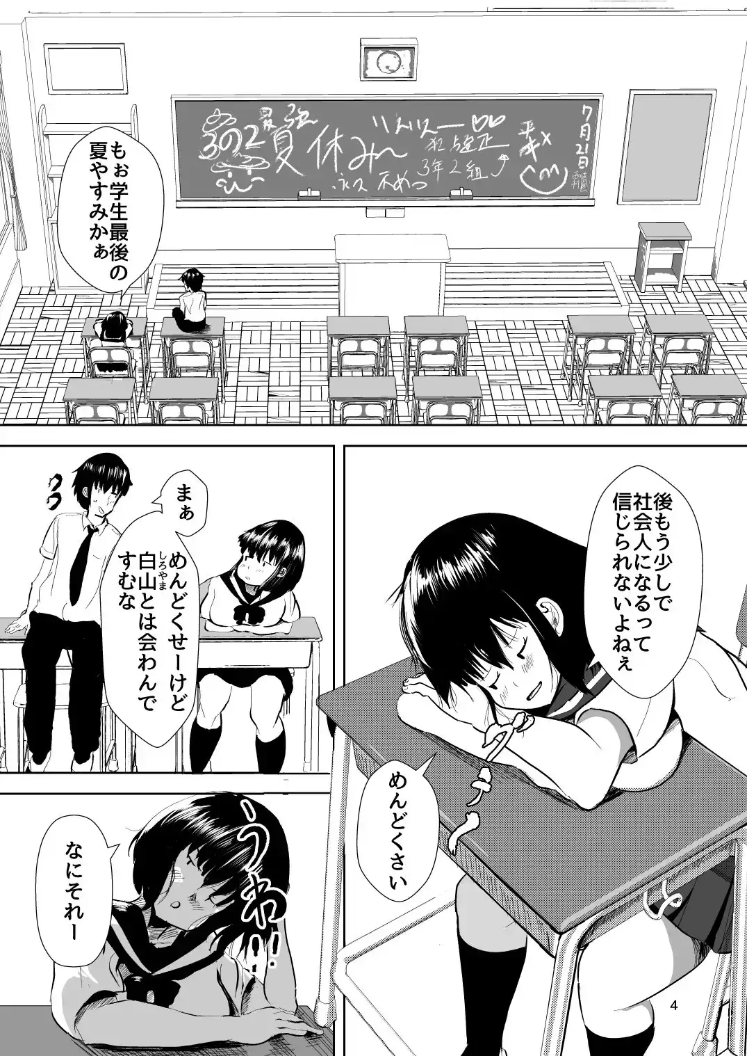 sub-image_0
