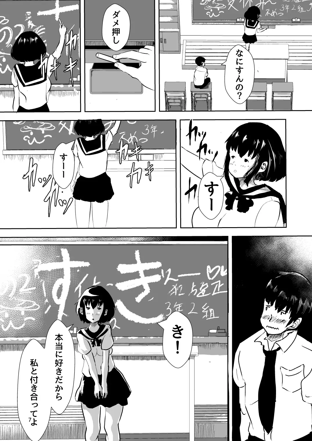 sub-image_3