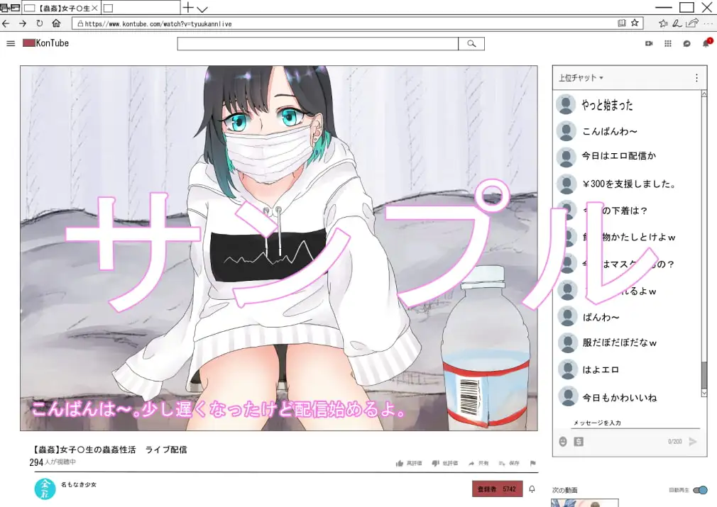 sub-image_0