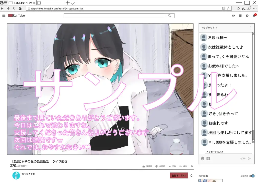 sub-image_2