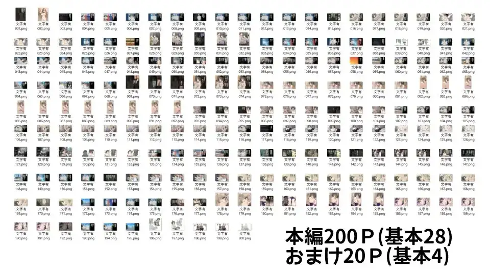 sub-image_2