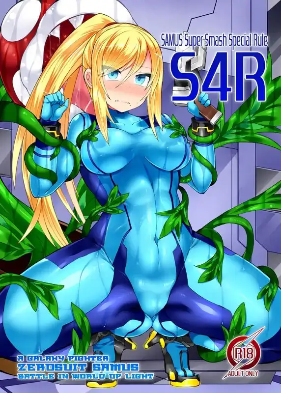 sub-image_0