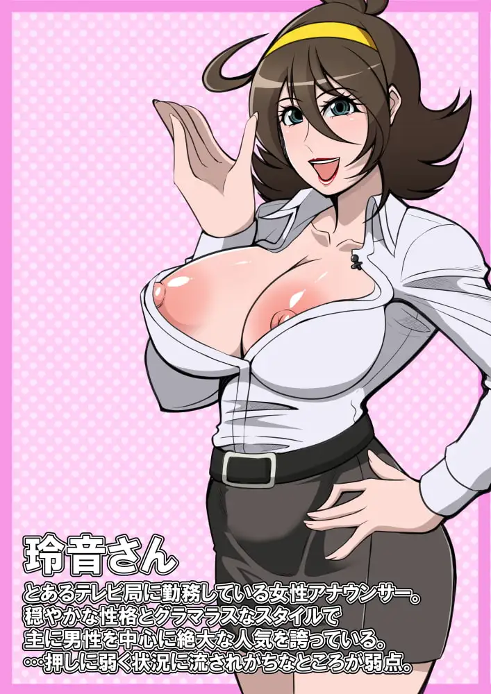 sub-image_3