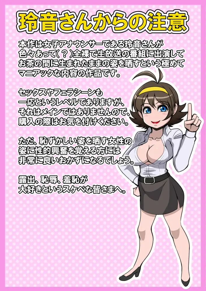 sub-image_4