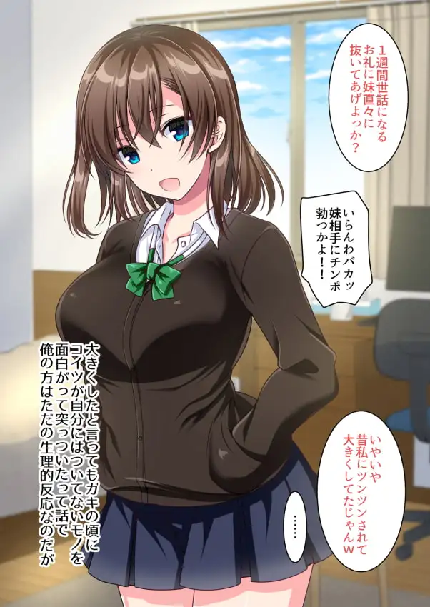 sub-image_3